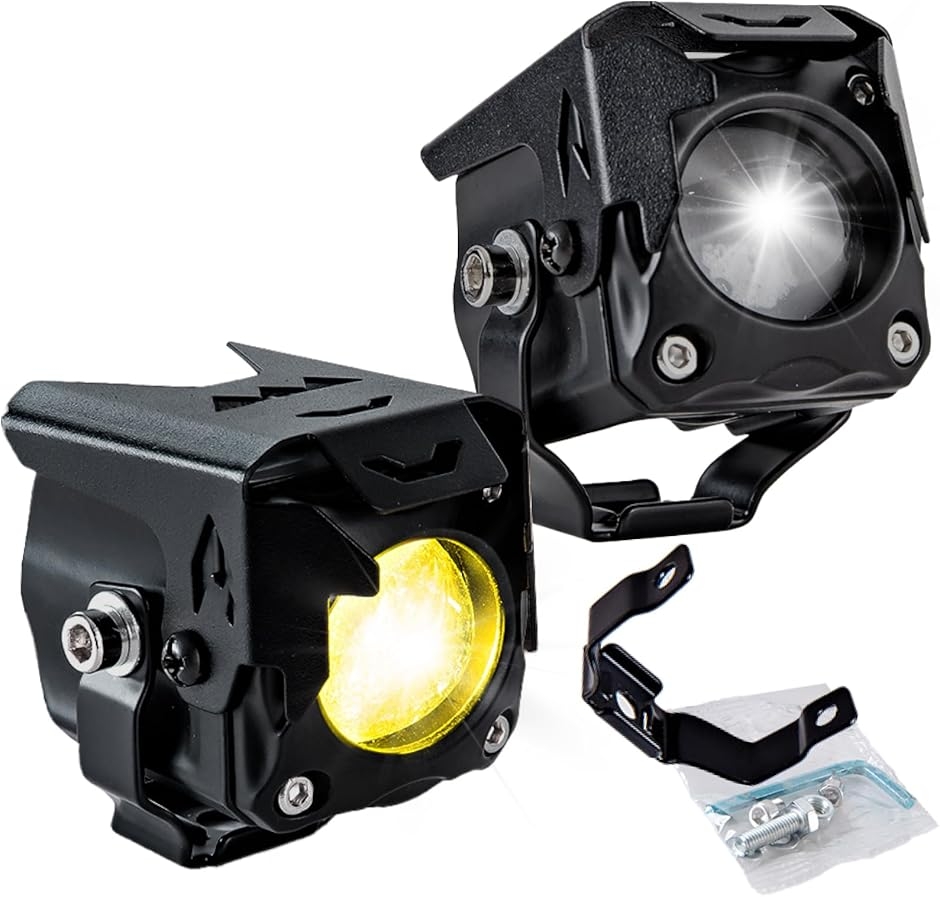 フォグランプ バイク LED 汎用 12/24V 20W 防水 IP67 ハイロー切替 黄