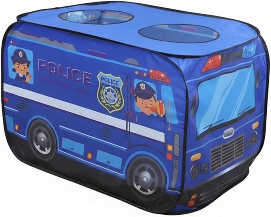 キッズテント ワンタッチ 収納袋付き ボールプール プレイハウス 折りたたみ 子供用テント 室内 (パトカー,  子供用標準サイズ)