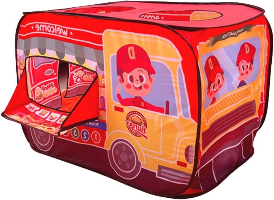 キッズテント ワンタッチ 収納袋付き ボールプール プレイハウス 折りたたみ 子供用テント (ハンバーガー屋さん,  子供用標準サイズ)