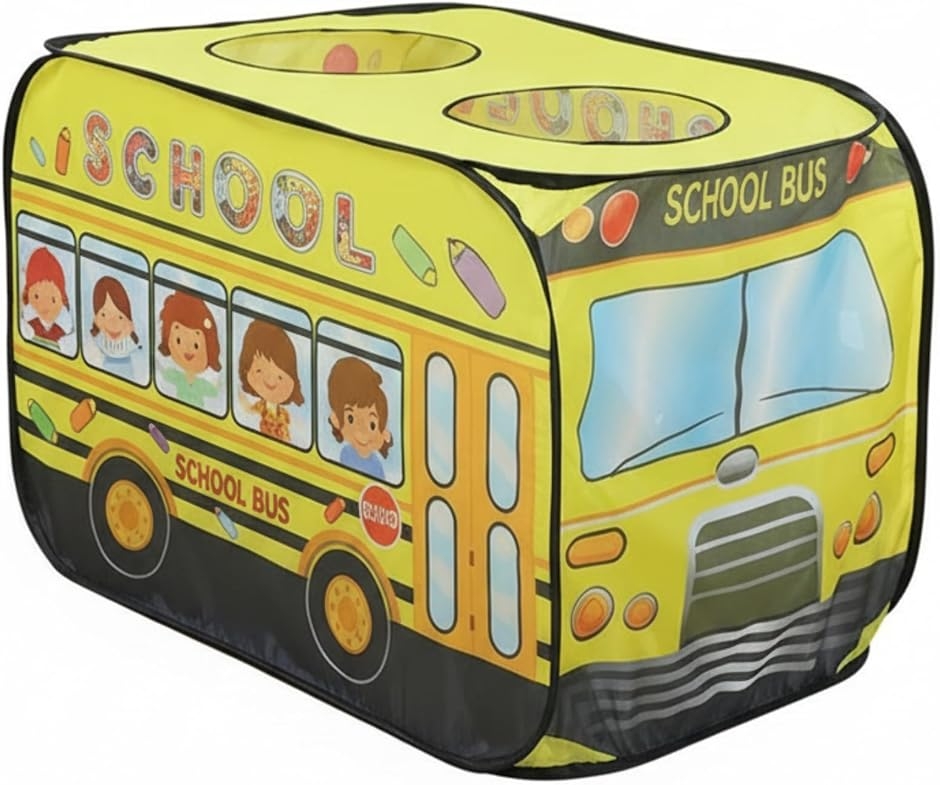 キッズテント ワンタッチ 収納袋付き ボールプール プレイハウス 折りたたみ 子供用テント 室内 (スクールバス,  子供用標準サイズ)