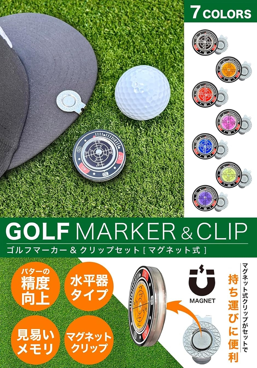 ゴルフ マーカー マグネット式キャップクリップ...の詳細画像1