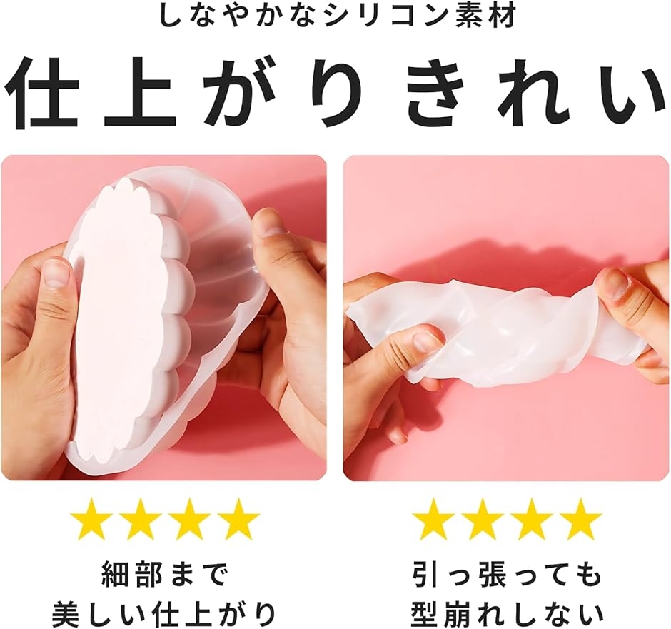 シリコンモールド レジン トレイ コースター 大きめ 石膏 ジェス