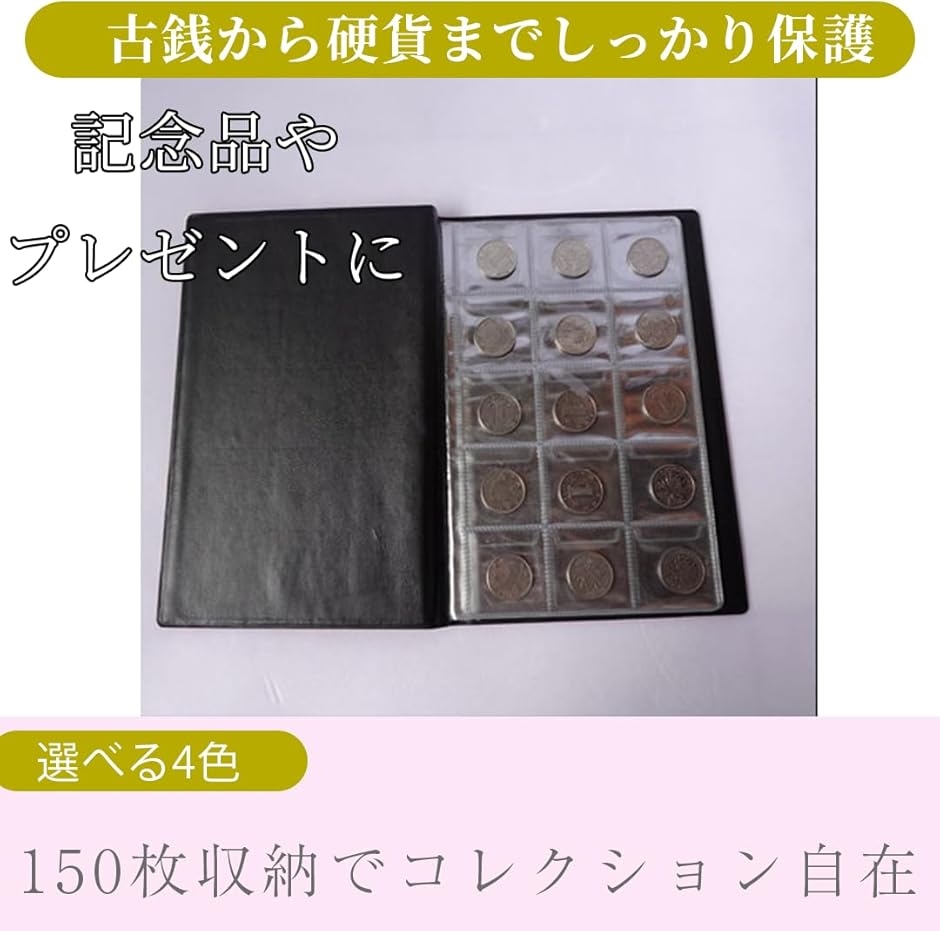 メダルケース スーベニアメダルケース 記念硬貨...の詳細画像1