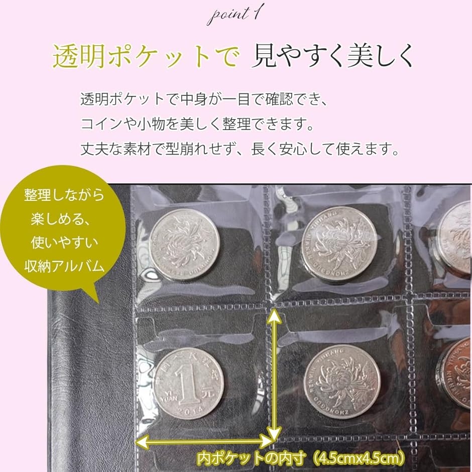 メダルケース スーベニアメダルケース 記念硬貨...の詳細画像2