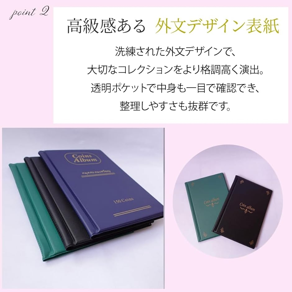 メダルケース スーベニアメダルケース 記念硬貨...の詳細画像3