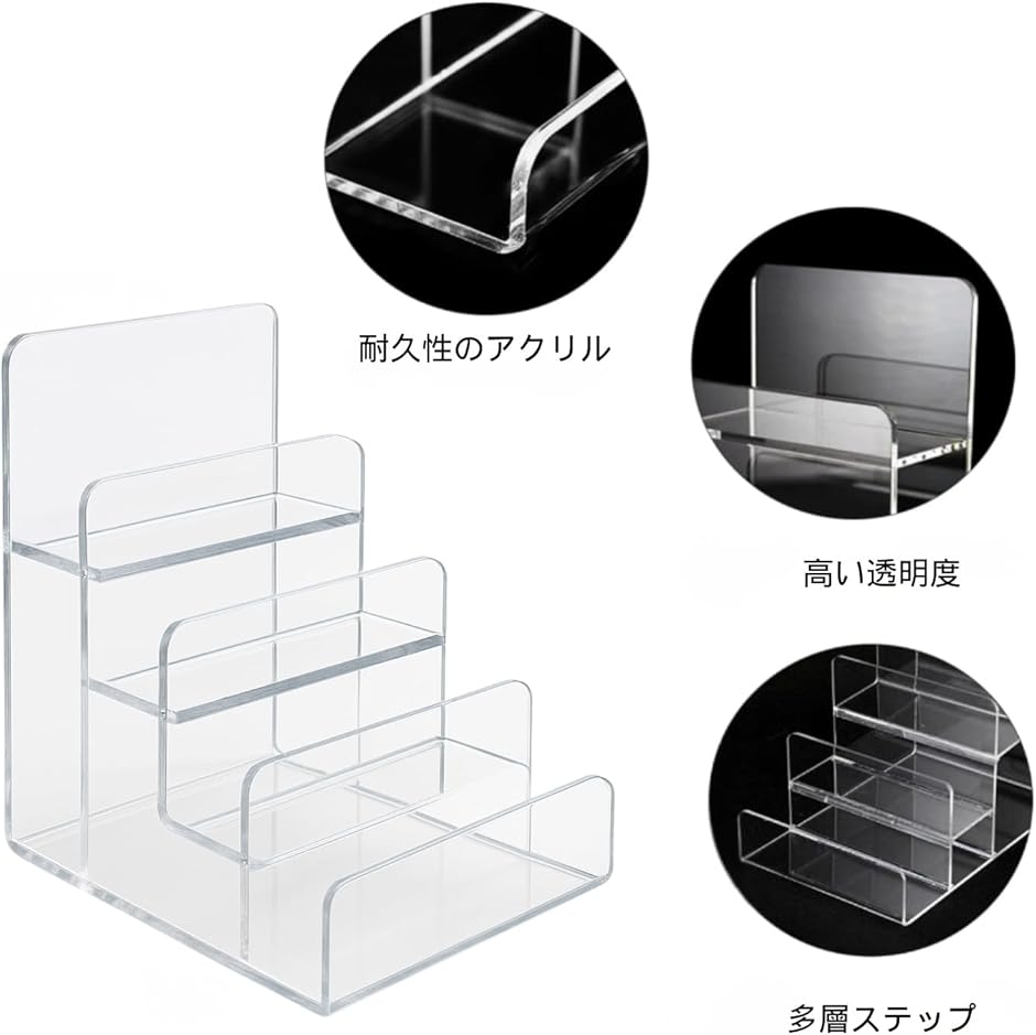 アクリルスタンド 4段 3段 ディスプレイスタンド 卓上用財布 CD 展示台