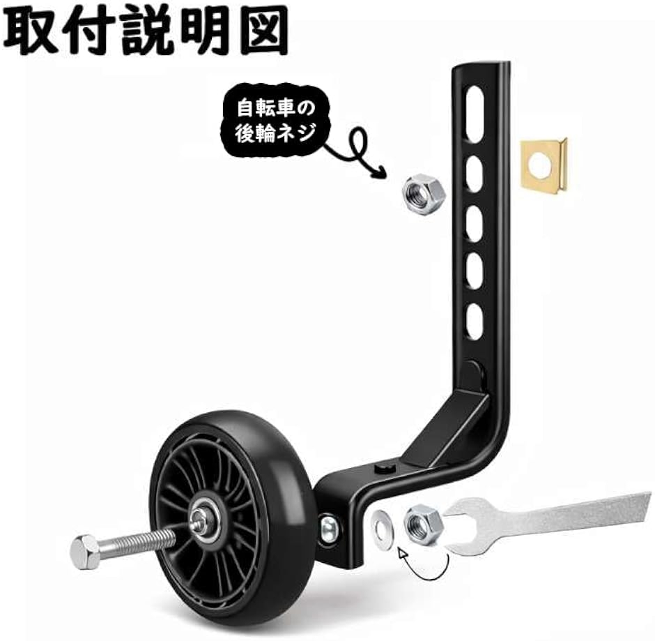自転車 18インチ HUMMERの商品一覧 通販 - Yahoo!ショッピング
