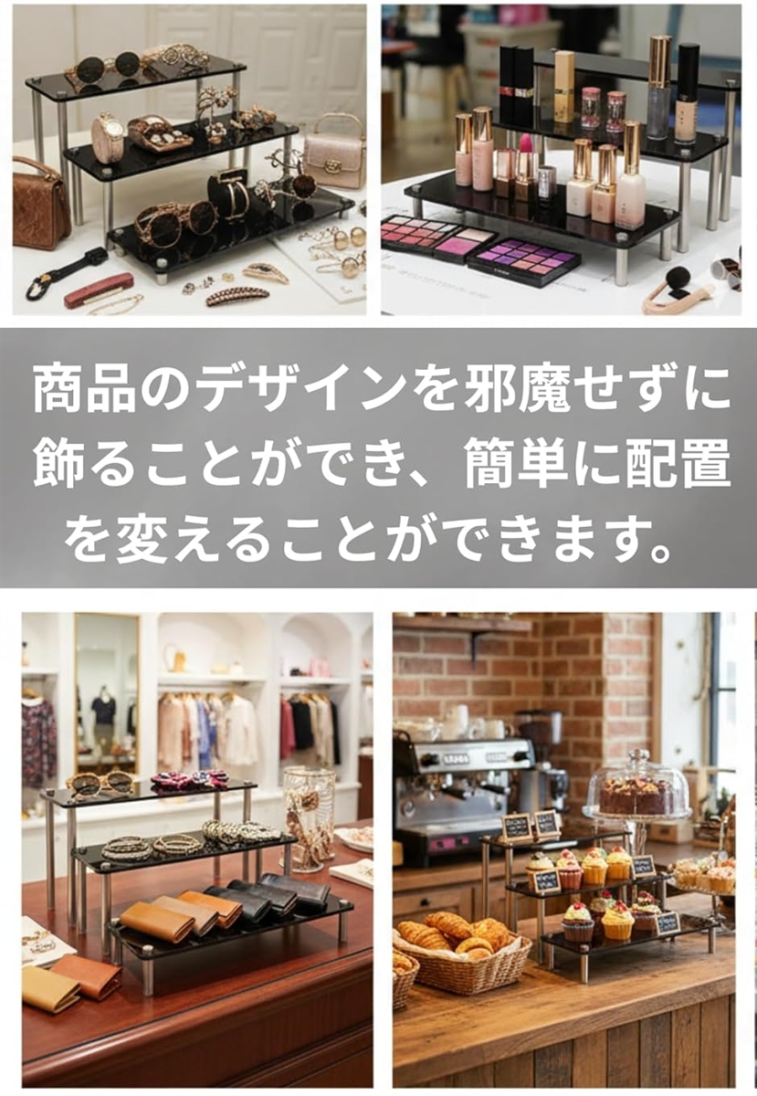 アクリルステージ ディスプレイスタンド 組み立て式 陳列棚 フィギュア