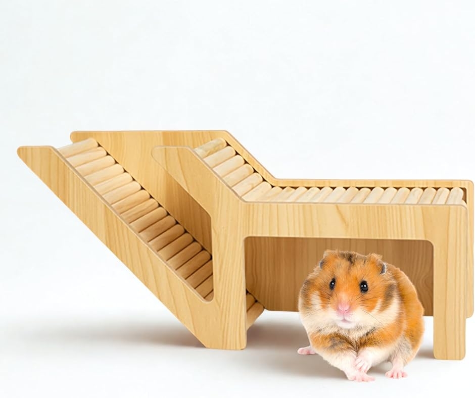 ハムスター 隠れ家 木製 トンネル ハウス おもちゃ はしご ステップ