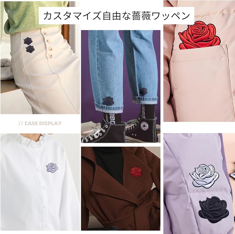 リメイクデニムワッペンのおすすめ人気商品一覧 通販 - Yahoo!ショッピング