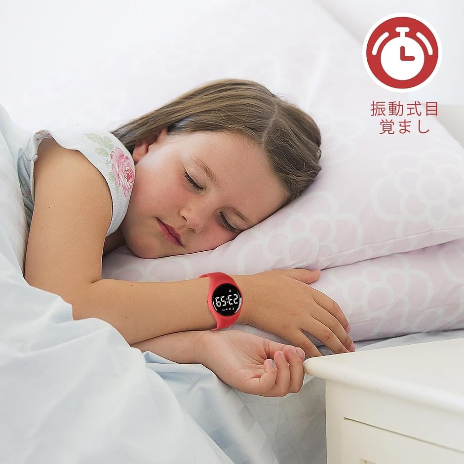 子供 デジタル腕時計 ウォッチ キッズ 充電式...の詳細画像3