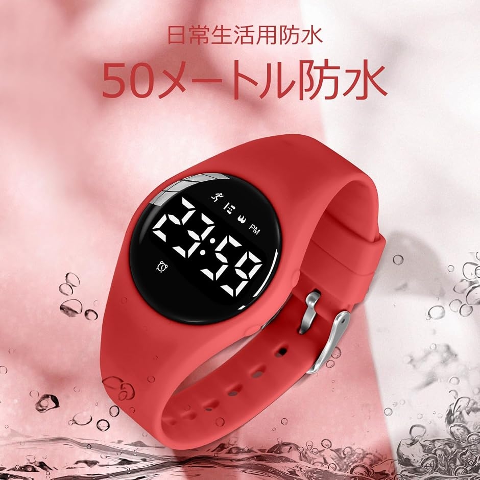 子供 デジタル腕時計 ウォッチ キッズ 充電式...の詳細画像4