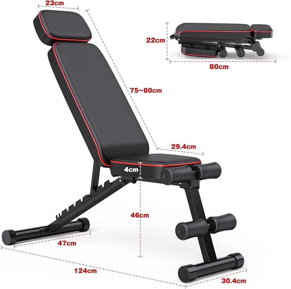 トレーニングベンチ マルチシットアップベンチ 折り畳み式 耐荷重400kg