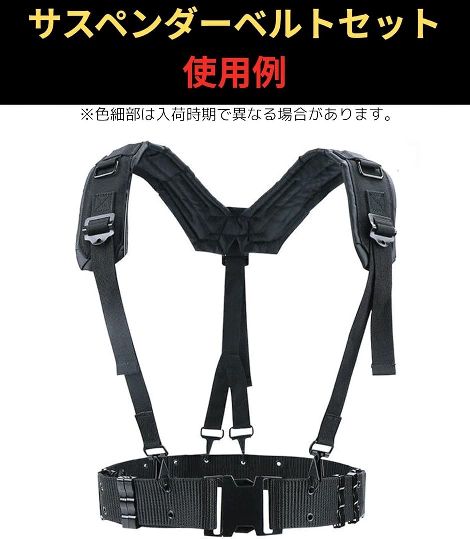実物　米軍使用　タクティカルベスト＆ベルト 楽天市場】実物 新品 デッドストック 米軍 ITLBV タクティカル