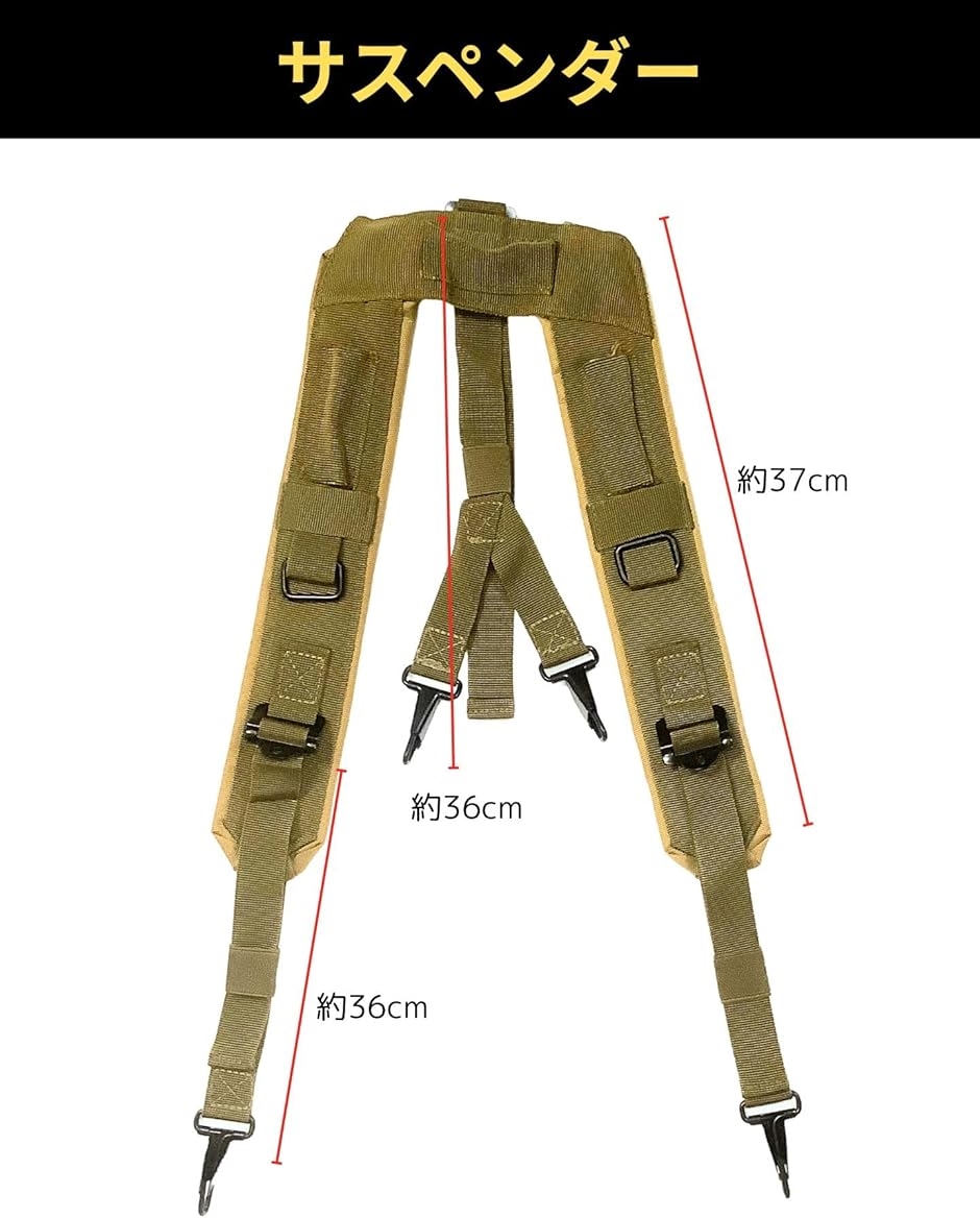 米軍放出品ガンベルトミリタリーサバゲー弾帯 Yahoo!オークション -「米軍 弾帯」の落札相場・落札価格