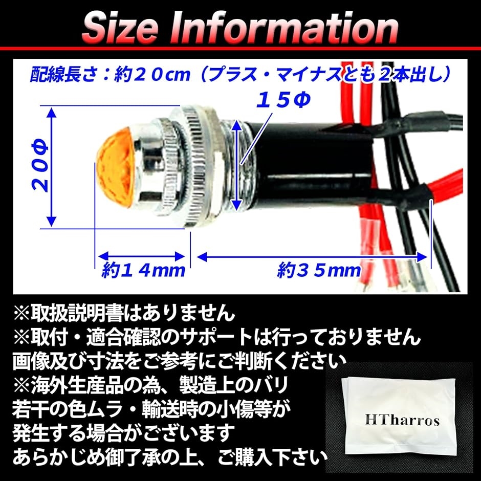 LEDパイロットランプ ダイヤカット LED埋め込み式 24V 16mm 16φ(レッド