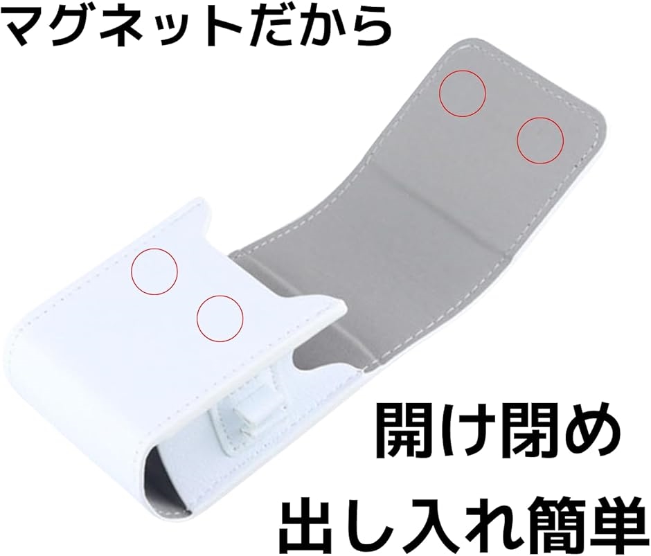 ゴルフ 距離計 ケース プロテクター レザー 小型 距離測定器