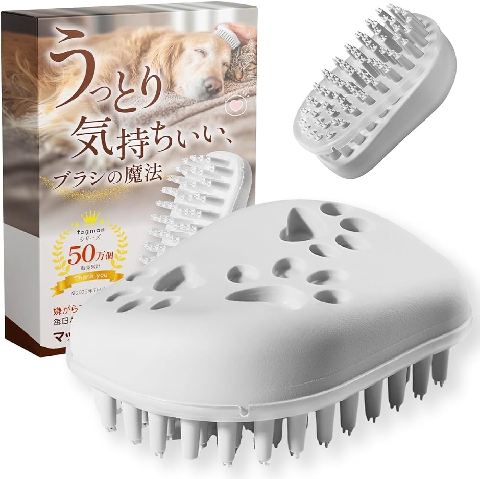 猫 犬 爪切り 爪やすり 爪ケア 3点セットガイド付 pt-bl : ゼブランド