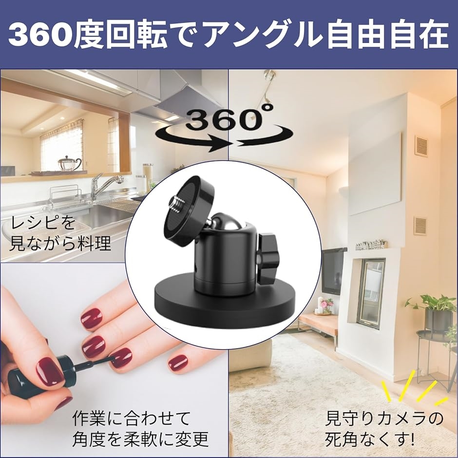カメラスタンド マグネットスタンド アクションカメラ マウント カメラ
