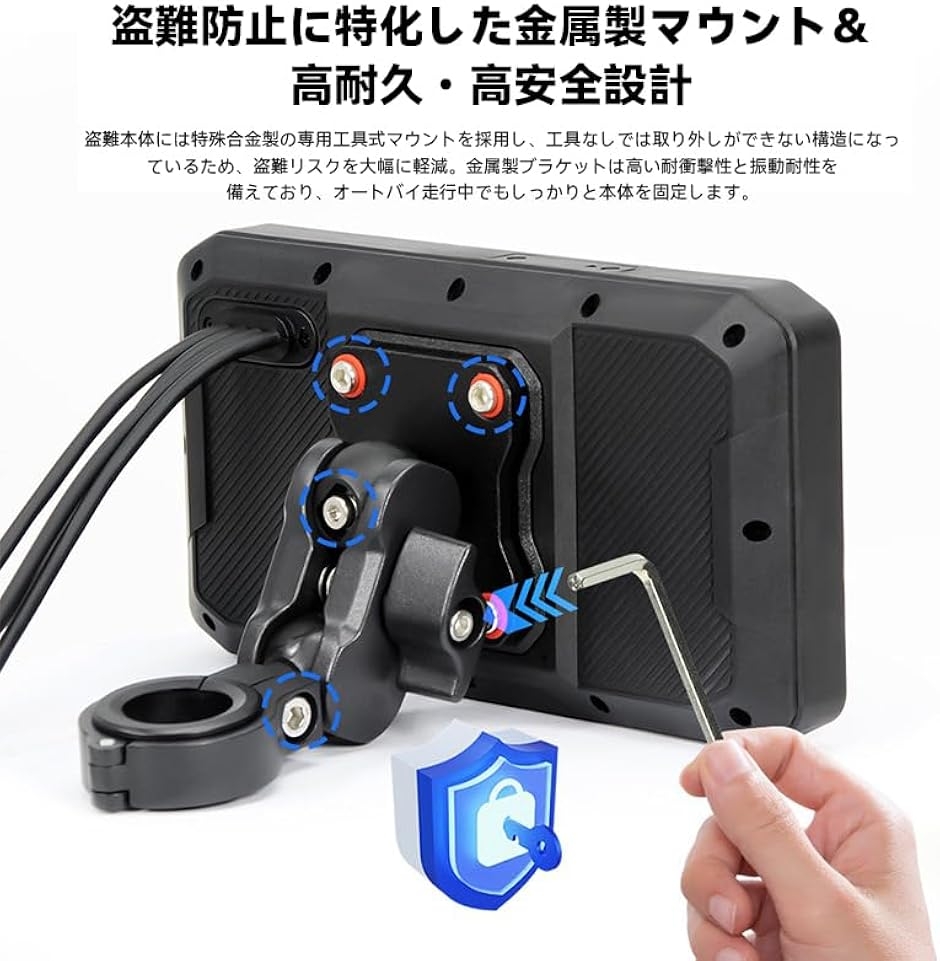 BSD（ドライブレコーダー本体）｜ドライブレコーダー｜自動車 | 車