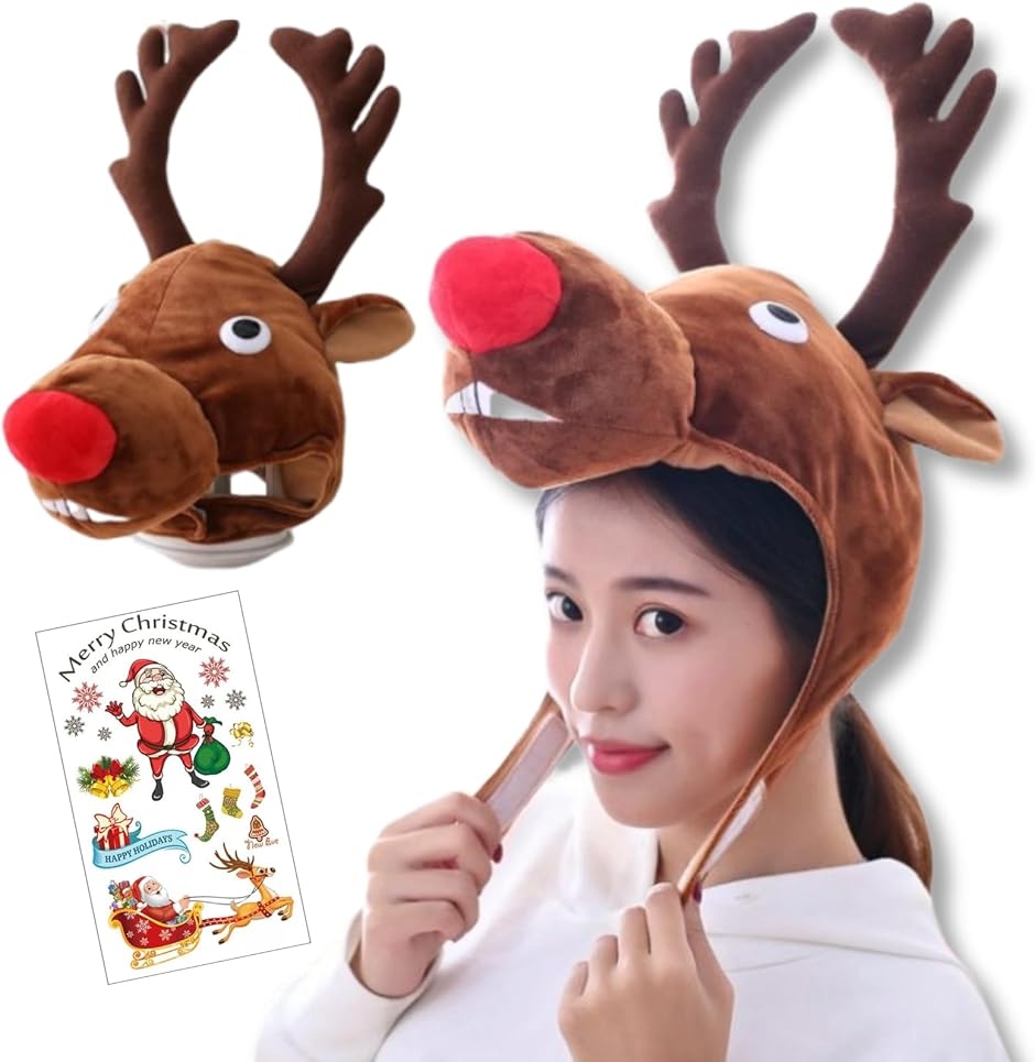 被り物 クリスマス コスプレ メンズ 帽子 男女兼用 かぶりもの 衣装 おもしろ 可愛い (トナカイ)
