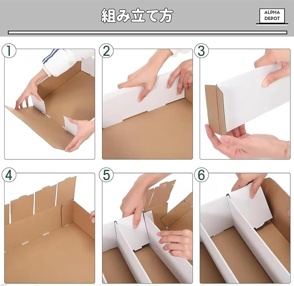 トレカ 収納ボックス ストレージボックス カードボックス 仕切り付き