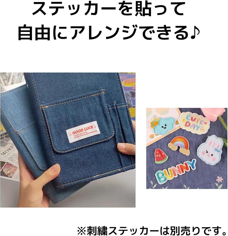 シール帳 デニム a5 チェキ帳 バインダー トレカ ケース 推し活 カード