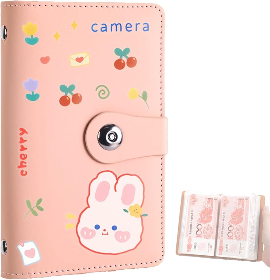 こども貯金箱 1000円札で10万円分貯まる 100枚収納 幣収納アルバム PUレザー 両面収納 (マルチ,  うさぎ ピンク)