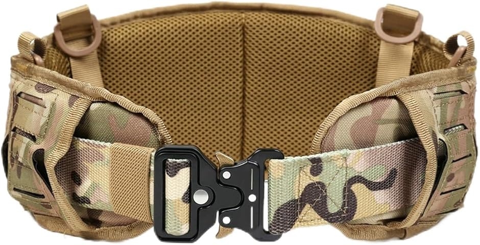 サバゲー タクティカルベルト MOLLE対応 モールシステム パッド入り
