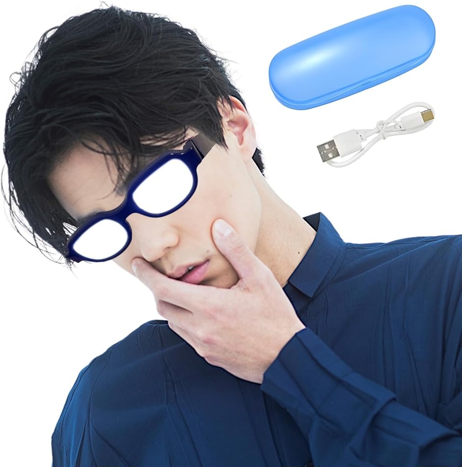 光るメガネ コスプレ 目立ち度MAX おもしろグッズ ハロウィン 仮装