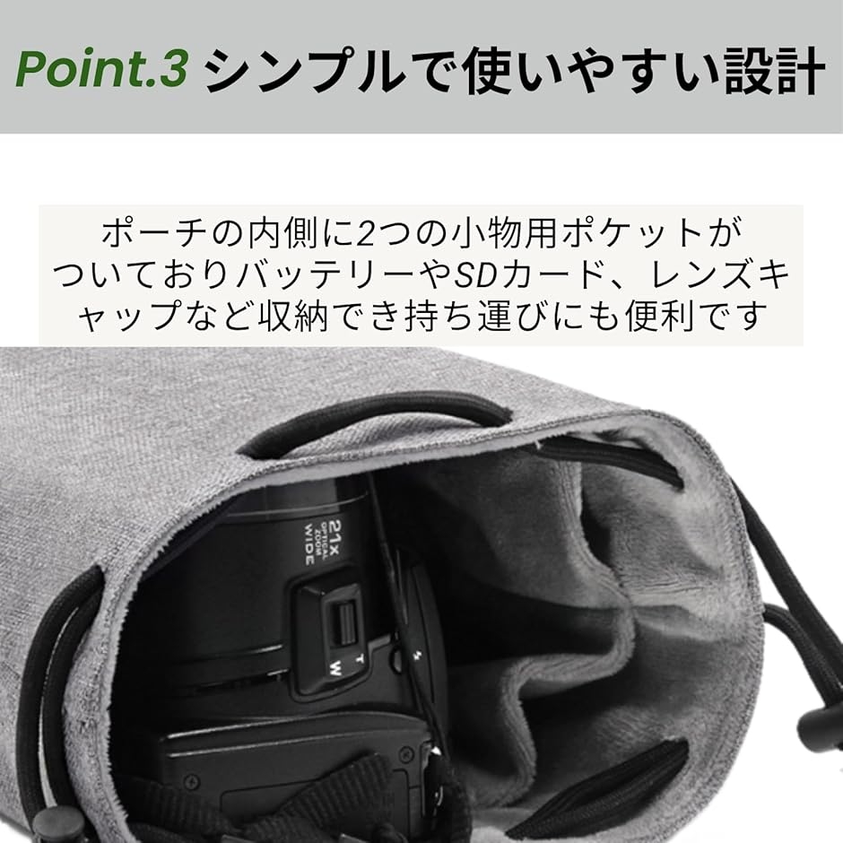カメラポーチ 巾着ポーチ 一眼レフ コンデジ カメラバック カメラ