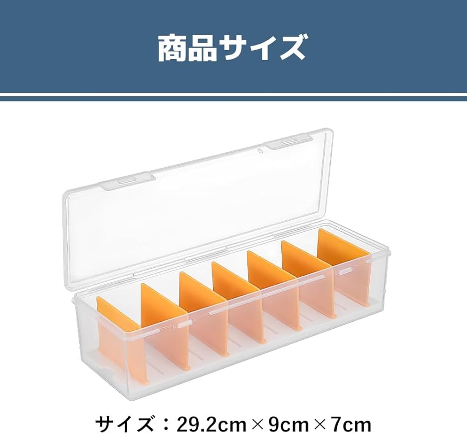 【未組立て20個セット】新品　トレカ収納用ストレージボックス　トレカ3200枚用 20個セット】新品未組み立てトレカ収納用ストレージボックス