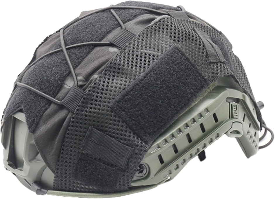 ヘルメットカバー MC 迷彩 メッシュ仕様 サバゲー用 Fast PJ対応 耐久