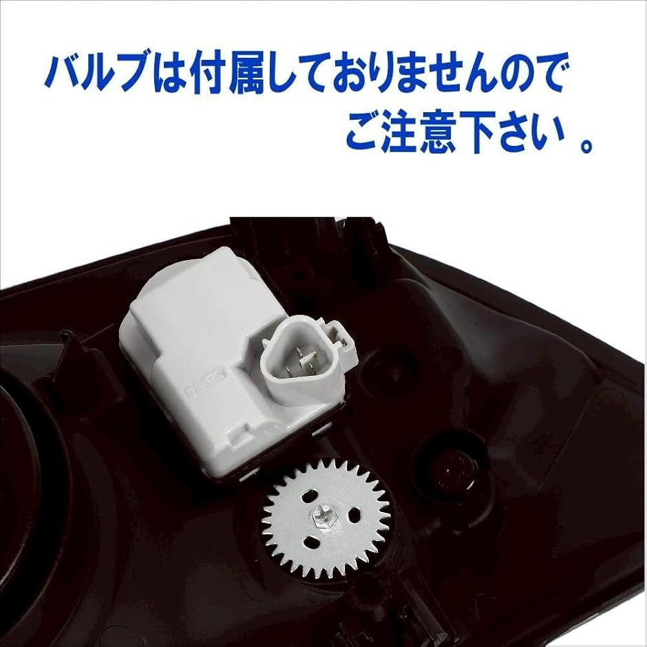 互換品】日野 デュトロ トヨタ ダイナ トヨエース 適合 H28年5月