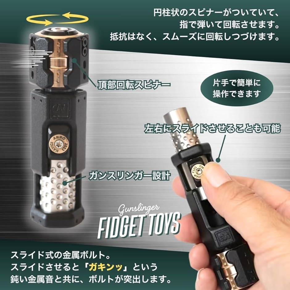 フィジェットトイ フィジェットキューブ 手遊び グッズ 大人