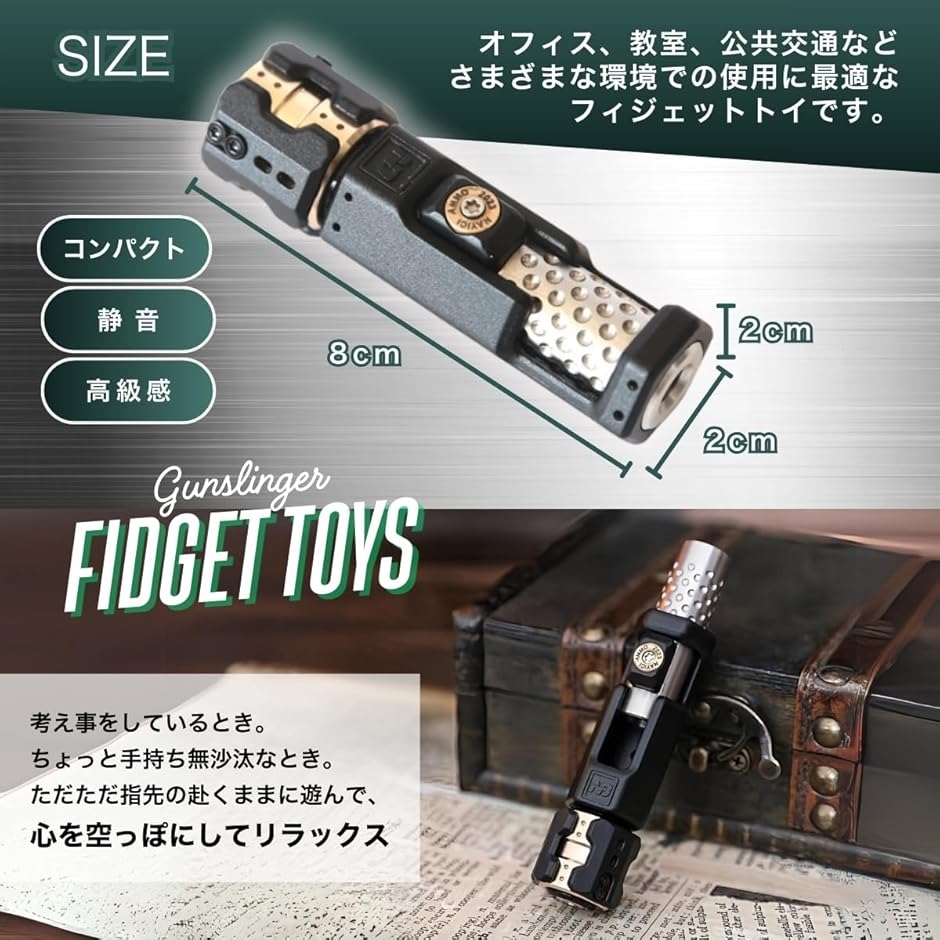 フィジェットトイ Amazon.co.jp: タングル3個セット ジュニア オリジナルフィ
