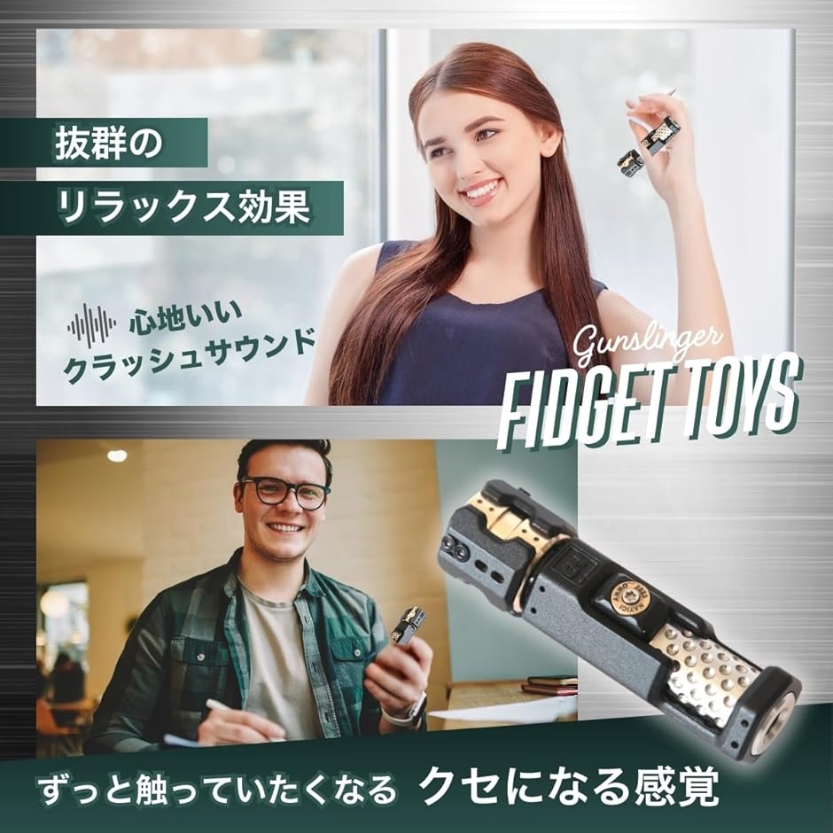 フィジェットトイ フィジェットキューブ 手遊び グッズ 大人