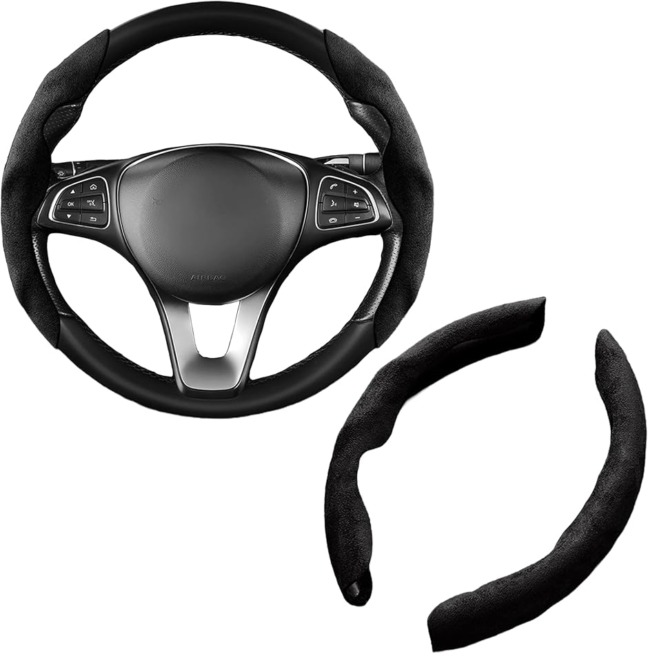 マツダに適用 ハンドルカバー 車用 CX-8 CX-3 CX-4 CX-5 CX-60 CX-30