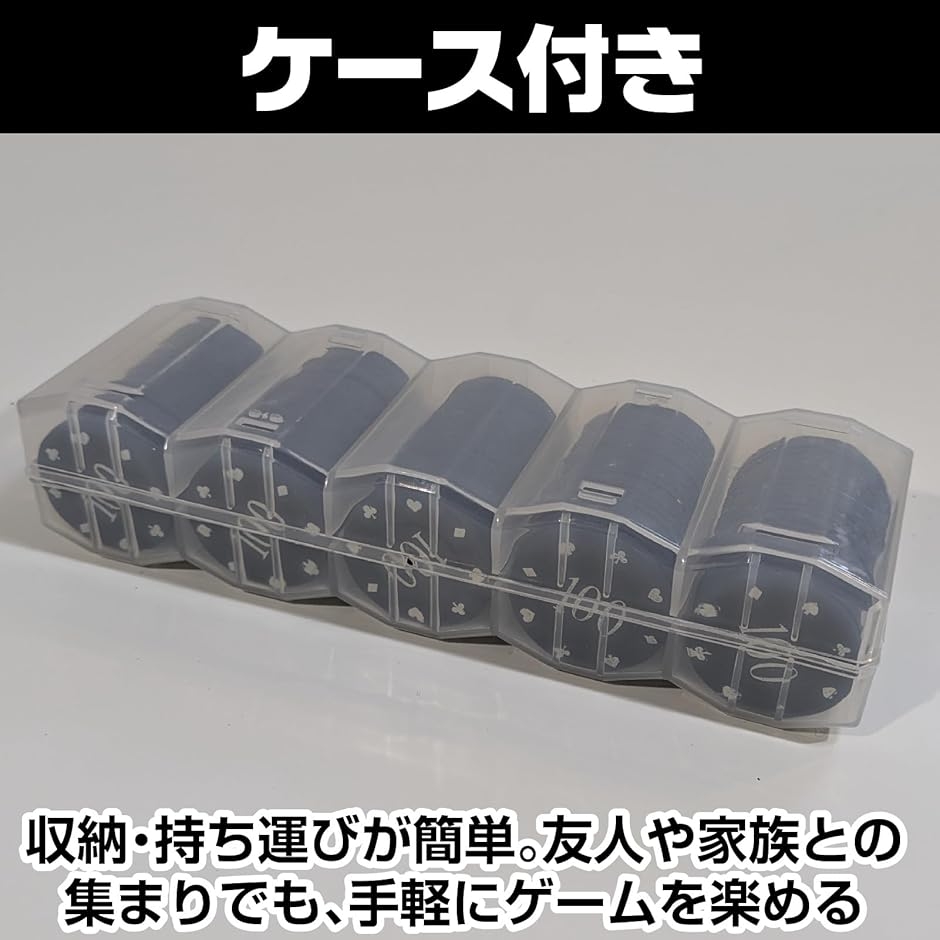 ポーカーチップ カジノチップ カジノコイン チ...の詳細画像2