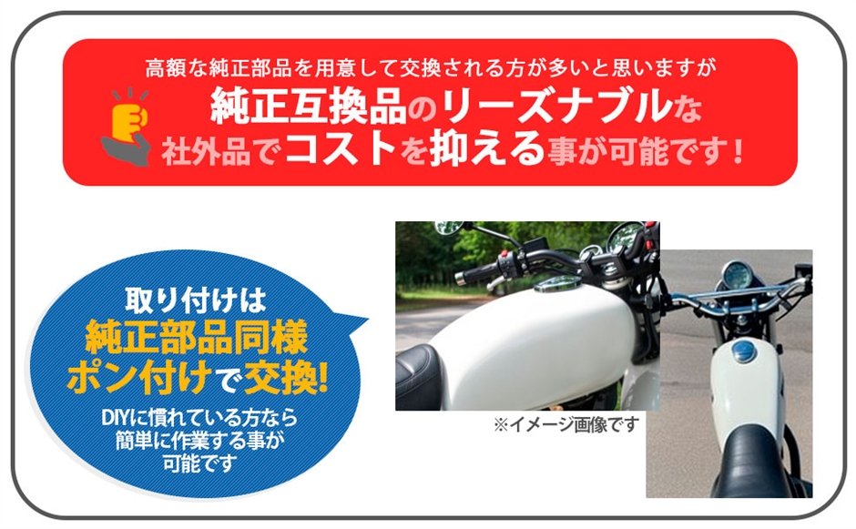 カワサキ 用 オイル タンクキャップ ガソリン 燃料 メッキ 鍵 キー 2本