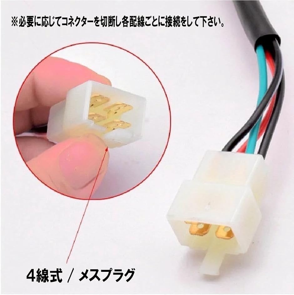 ノー様線ページ 互換品】ヤマハ ジョグ 50 / ビーノ 4スト用 イグニッション メイン