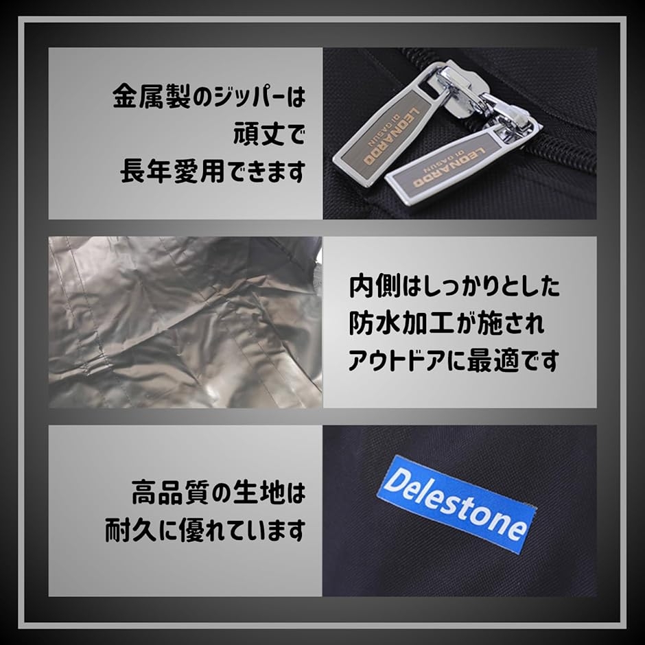 【互換品】 大型収納バッグ テント収納バッグ ...の詳細画像4