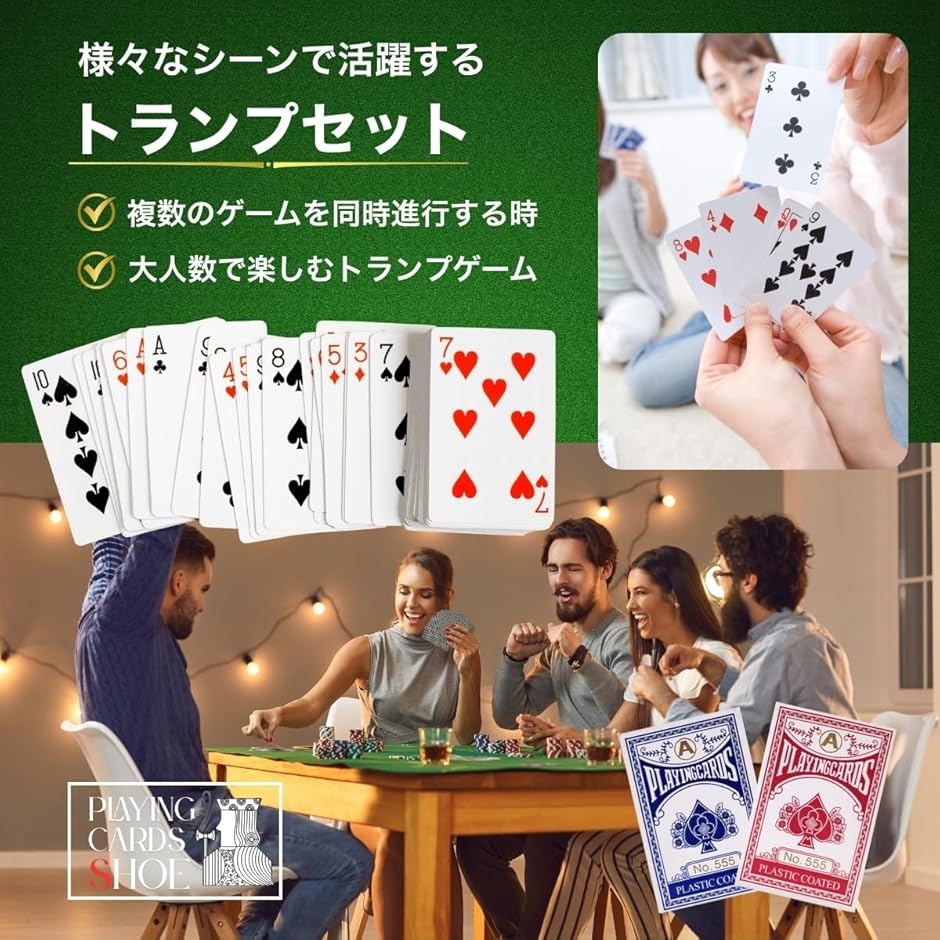 新品 カードシュー シューター トランプ ケース ディスカードホルダー ラック Amazon.co.jp: OUNONA トランプケース 透明 ディスカードホルダー