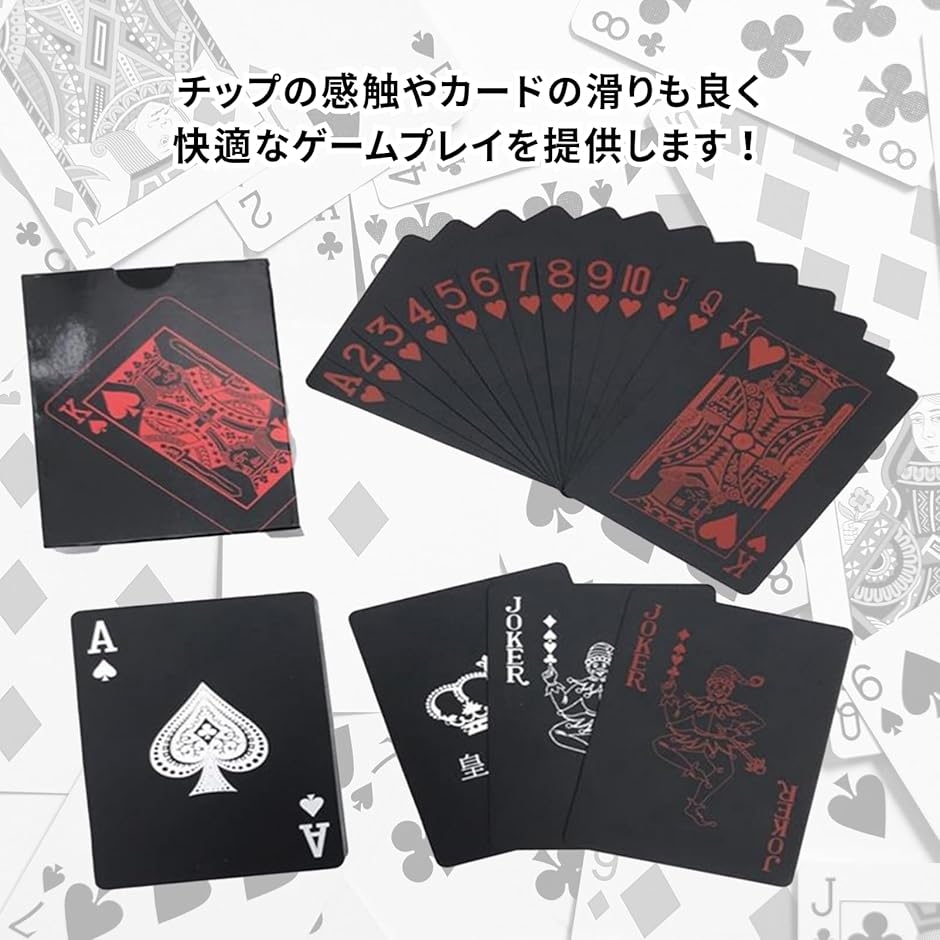 ポーカー セット マット カード チップ ボタン 収納袋 テキサス