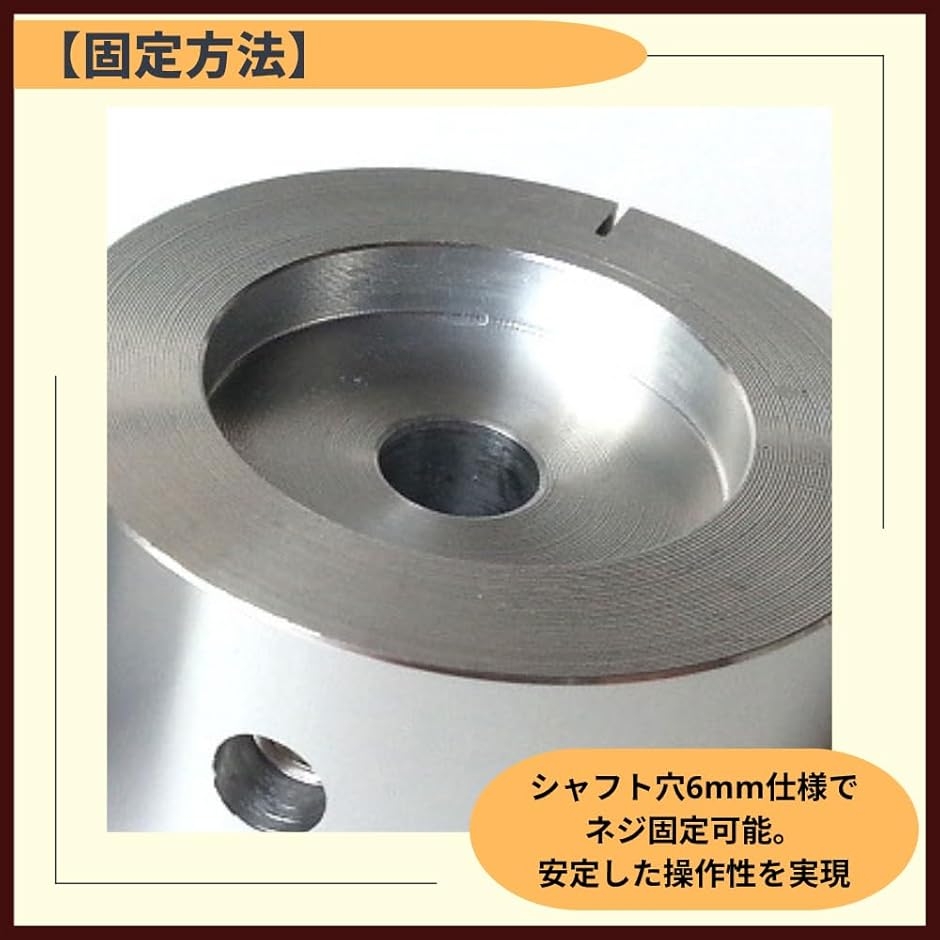 ポテンショメータ 音量調整 ボリュームノブ スピーカー つまみ アンプ