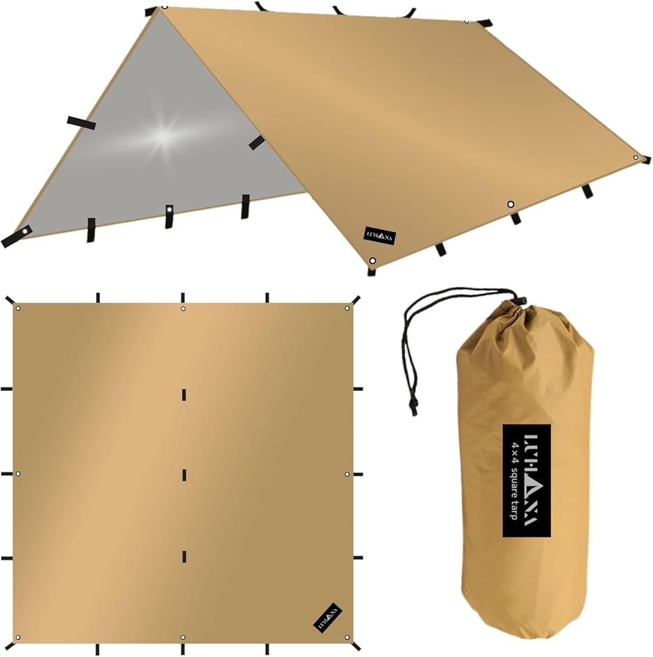 ���{�u�����h �^�[�v �����` �X�N�G�A ��R�� �|���G�X�e�� �y�� (�T���h�x�[�W���i��R���V���o�[�R�[�e�B���O�j,  4mx4m)