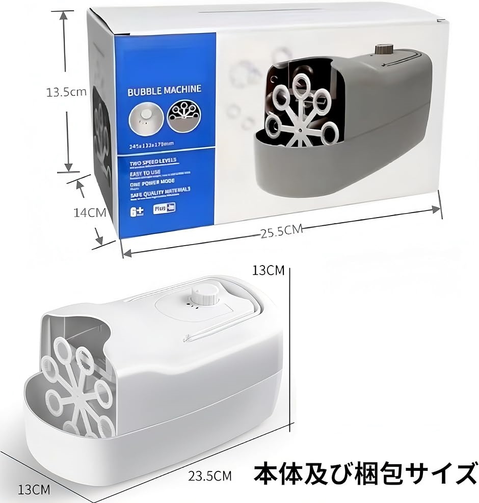 結婚式 シャボン玉のおすすめ人気商品一覧 通販 - Yahoo!ショッピング