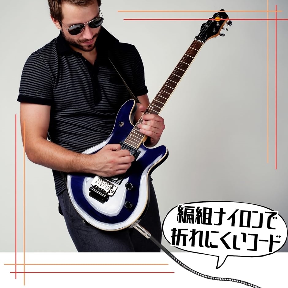 ベースアンプ スピーカーケーブルのおすすめ人気商品一覧 通販 - Yahoo