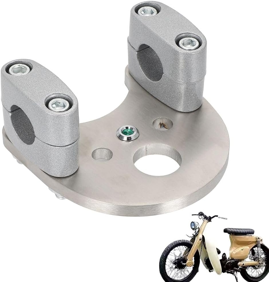 新品　スーパーカブ バーハンドル キット 汎用 カスタムパーツ 銀 シルバー 互換品】 ハンドルポスト ホンダ用 バーハン化キット スーパーカブ C50