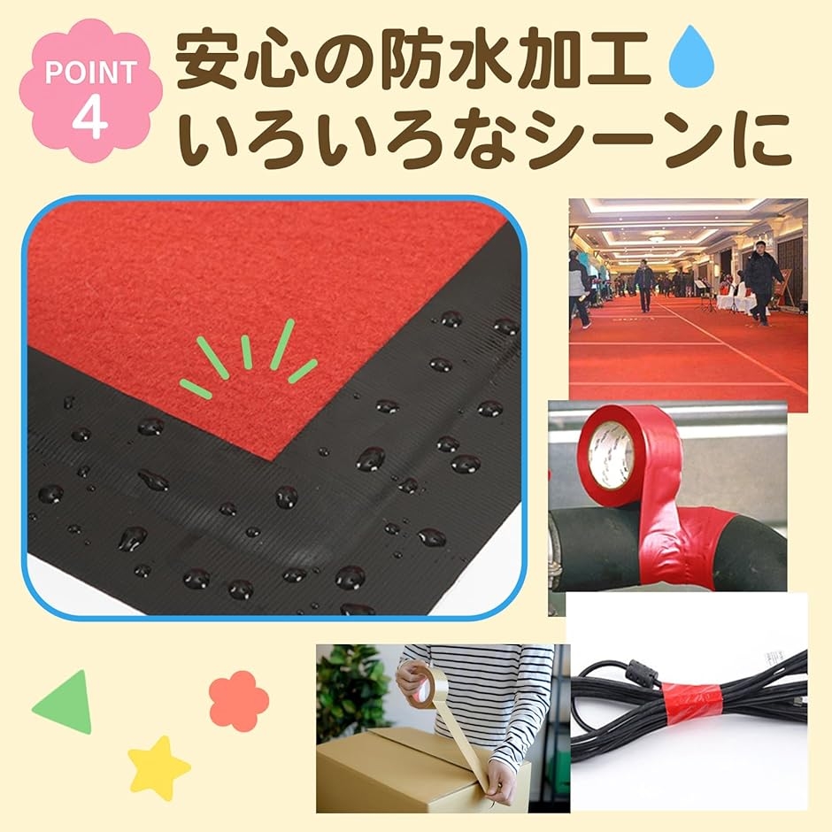 ガムテープ 布 カラー 7色セット 幅50mm...の詳細画像5
